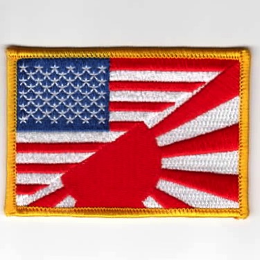 *AMERICAN/JAPANESE* Flag (Color/No V)