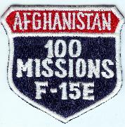 F-15E 100 Missions (Afghanistan) Shield