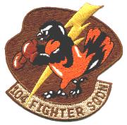 104th Fighter Squadron (Desert)