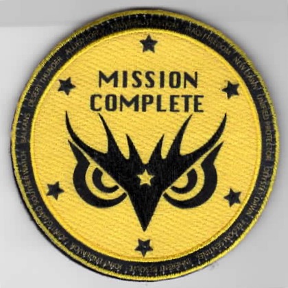 JSTARS *MISSION COMPLETE* Patch (Yellow)