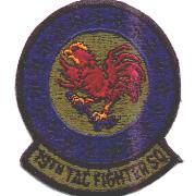 19th Tactical Fighter Squadron (Sub)