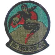 1st Fighter Squadron (Subdued)