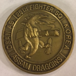 25FS 'Challenge' Coin (Front)