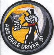 2nd Fighter Squadron (ABS Driver)