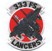 333rd Fighter Squadron (Lrg)