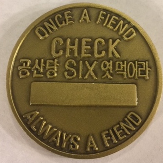 36FS 'Challenge' Coin (Back)