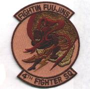 4th Fighter Squadron (Desert)