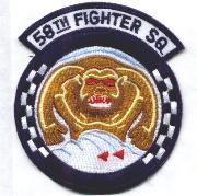 F-35/58FS Patch (Blue)