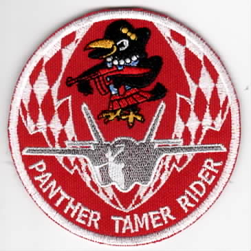 60FS *PANTHER TAMER RIDER* Bullet (Red/K)