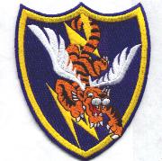 74th Fighter Squadron (Shield)
