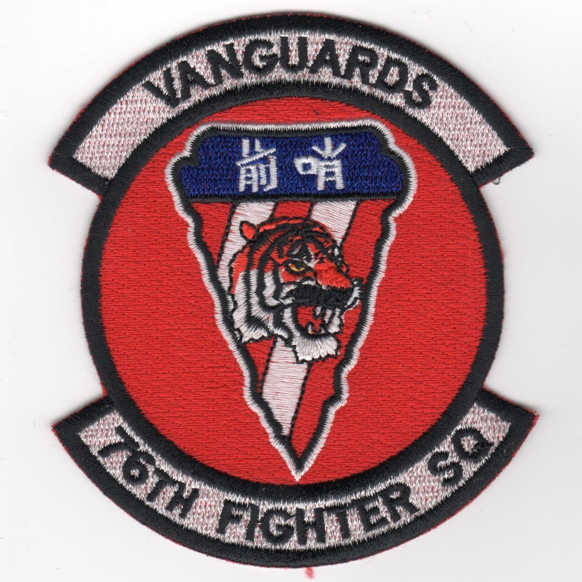 76FS 'Vanguards' Patch (Red/K)