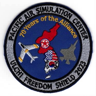 PACIFIC AIR *FREEDOM SHIELD* (Blue/Round/K)