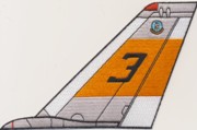F-14 Pre-Production A/C #3 Tail Fin