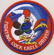 67FS 'GAMECOCK Eagle Driver' Patch