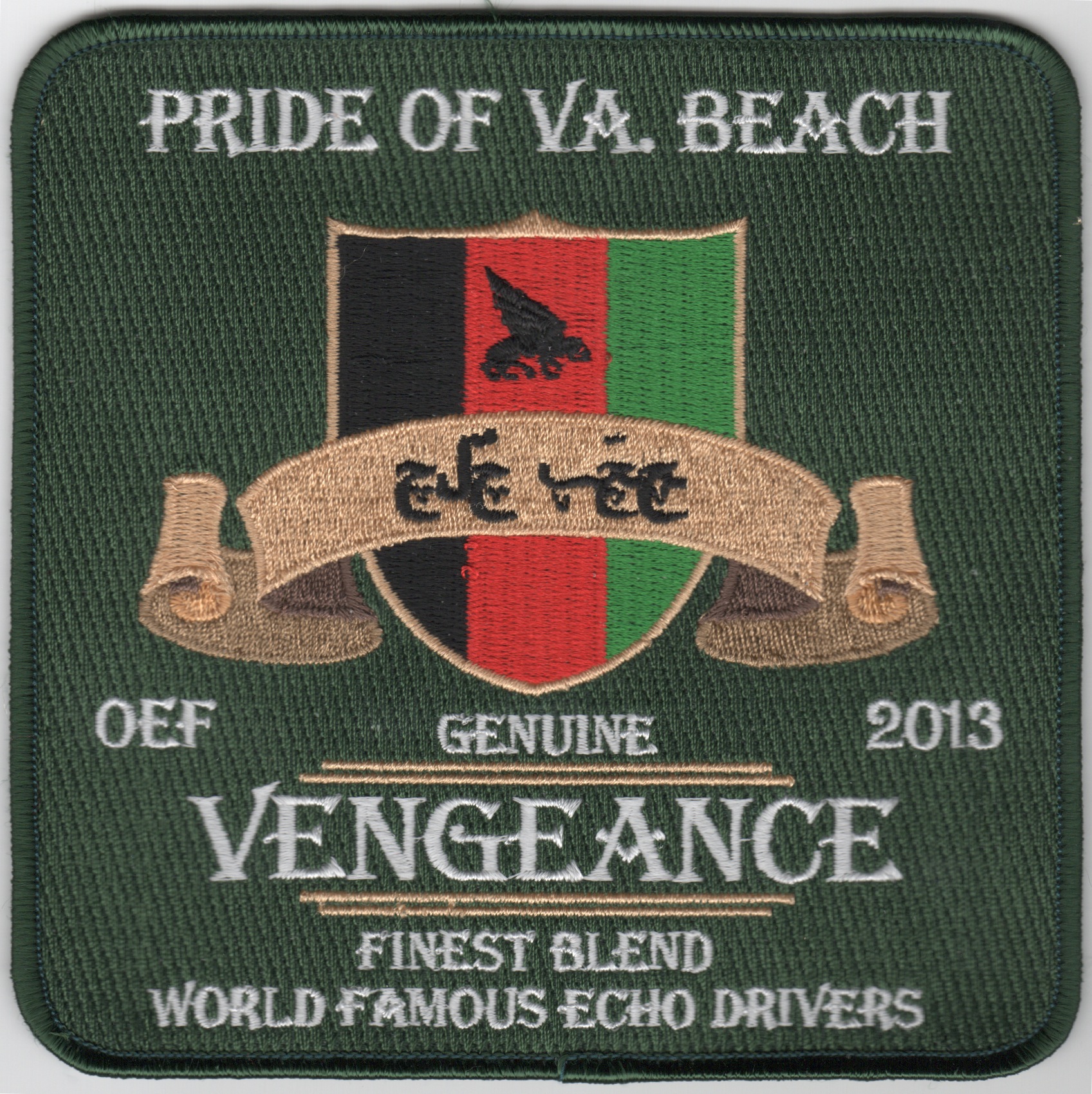 CVN-69/VFA-143/CVW-7 2013 'Pride of VB' Cruise Patch