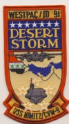 CVN-68/CVW-9 'Desert Storm' Patch (Tall Shield)