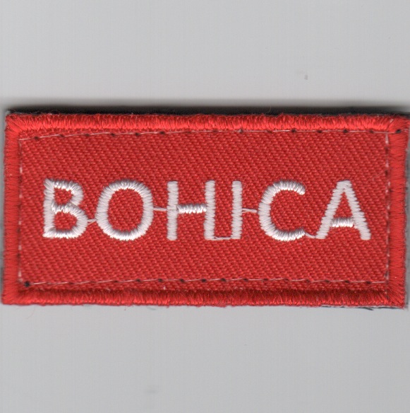 Flight Suit Sleeve - BOHICA (Red)