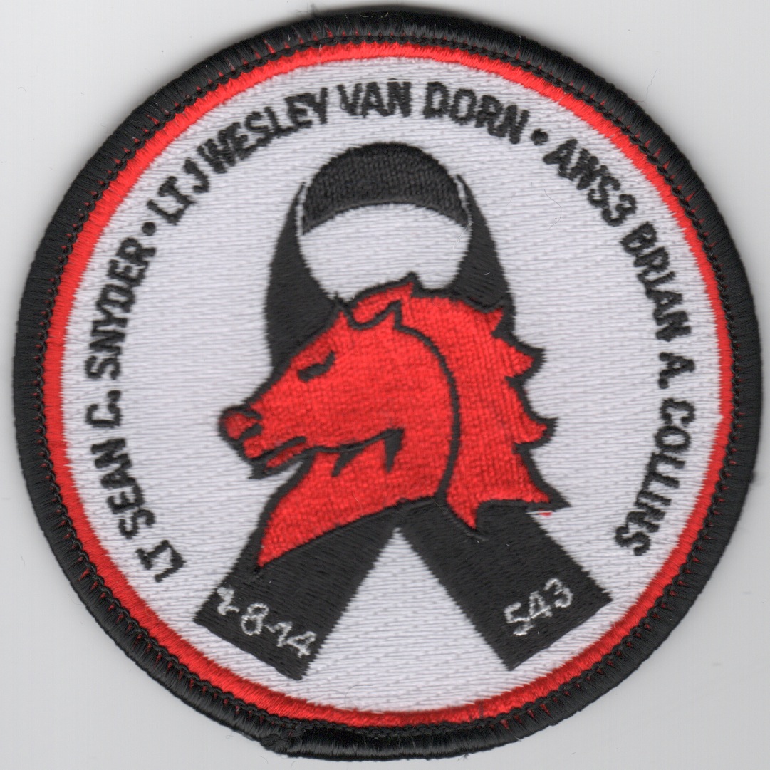 HM-14 'Memorial' Patch (White)
