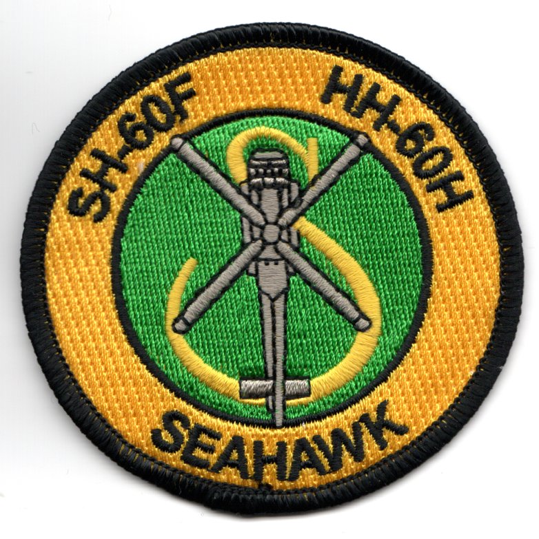 HSC-11/SH-60 'Bullet' Patch (Yellow/Green)