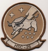 HSC-26 Squadron Patch (Desert)
