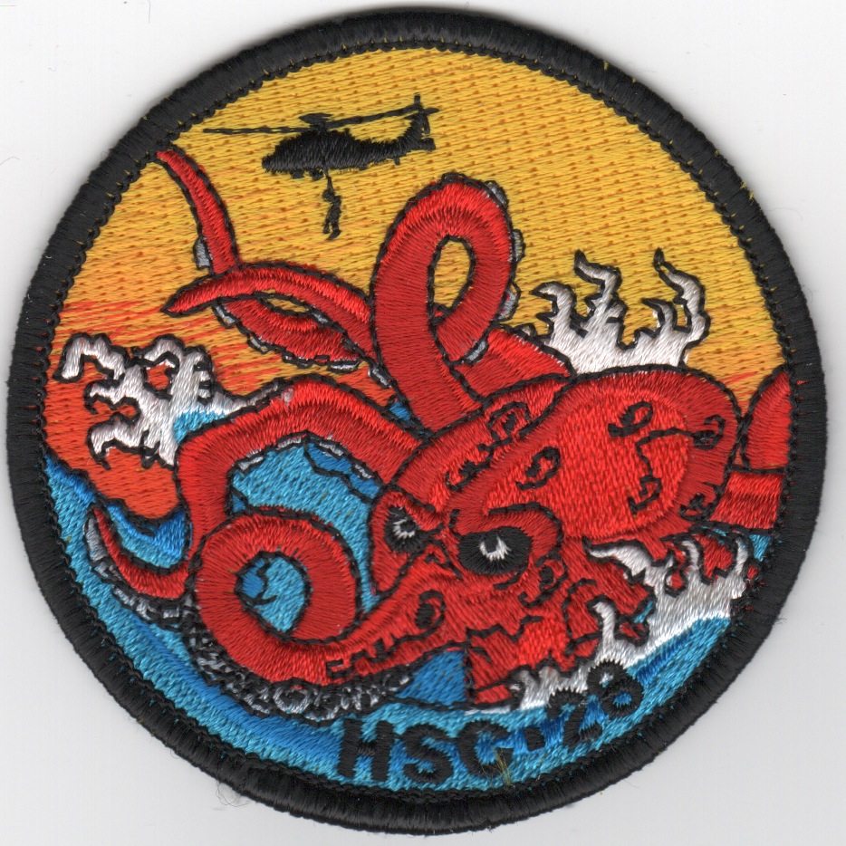 HSC-28 'Red Octopus' Patch