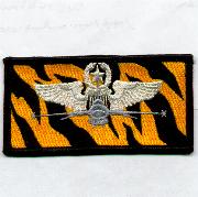 F-16 Nametag (Command Wings)