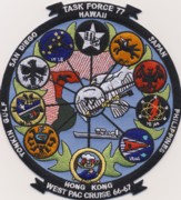 Task Force 77 66'-67' Cruise Patch