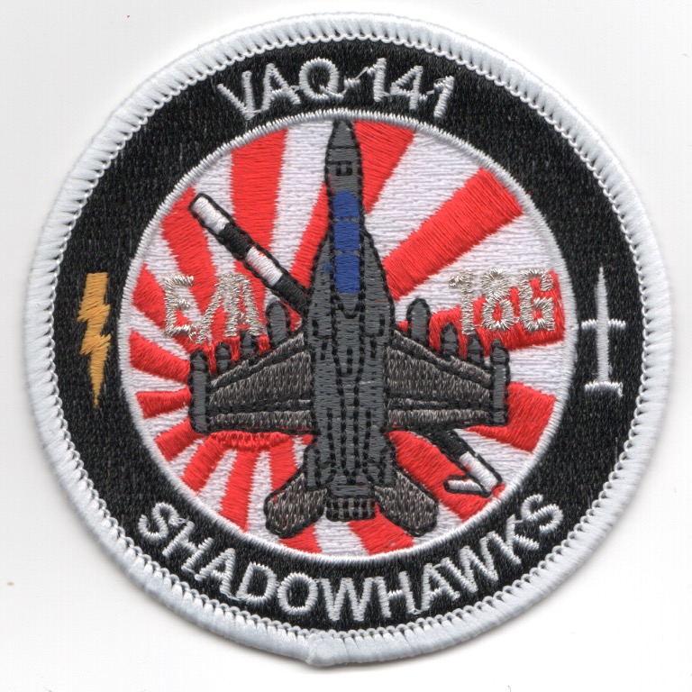VAQ-141 E/A-18G 'Bullet' Patch (Red Sun Rays)