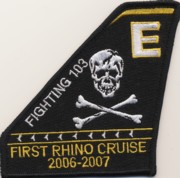VFA-103 First Cruise Patch (Tailfin)