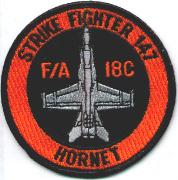 VFA-147 F-18 'Bullet' Patch (Round/Black)