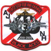 VF-to-VFA-41 'First Step' Patch