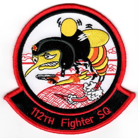 112FS *RED AIR* Patch (White/Red Border)