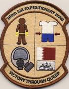 369 AEW Patch