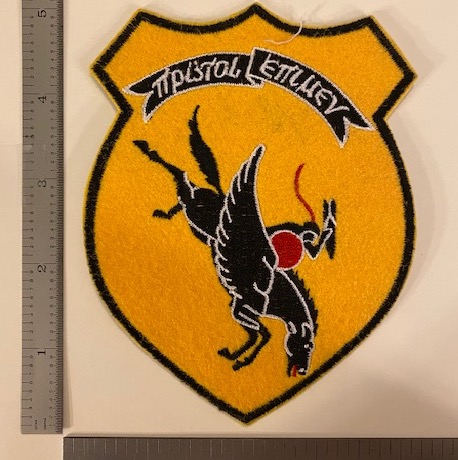 651) VB-11 Squadron Patch (Felt)