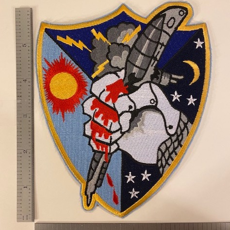 665) VS-25 Shield Patch (LARGE)