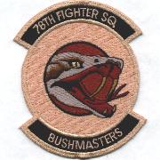 78th Fighter Squadron (Desert)