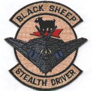 8FS Stealth Driver (Desert)