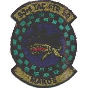 93rd Tactical Fighter Squadron (Sub)