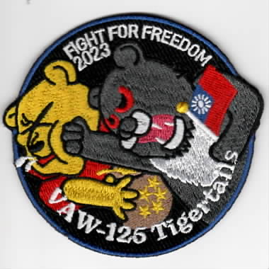 CVW-5/VAW-125 2023 *FFF* Cruise