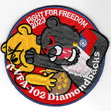 CVW-5/VFA-102 2023 *FFF* Cruise