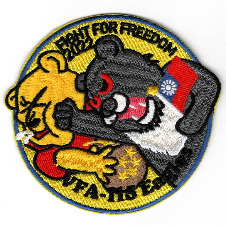 CVW-5/VFA-115 2022 *FFF* Cruise