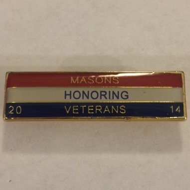 GM2014 Edgar Land Veteran's Pin