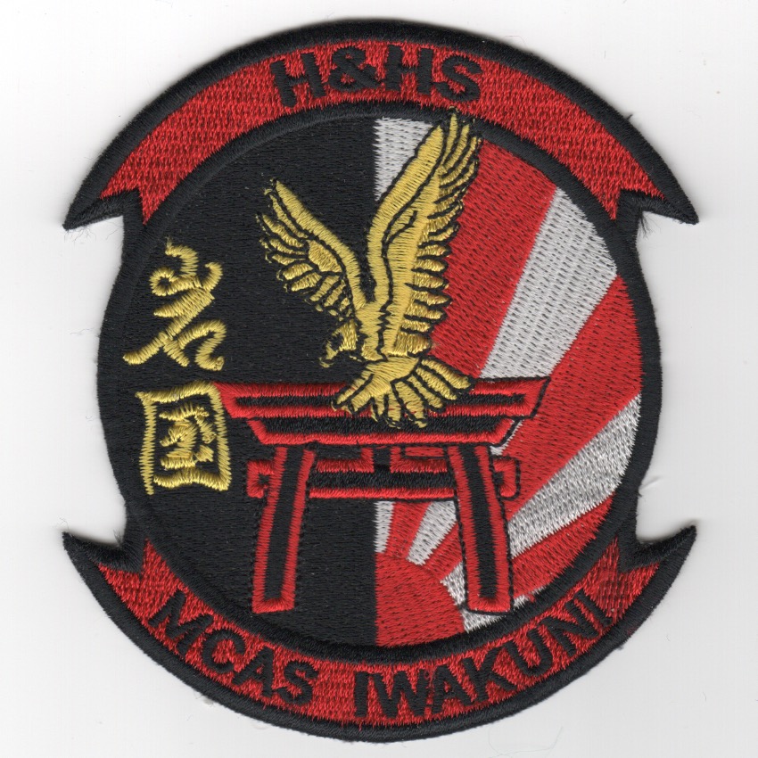 H-n-HS Iwakuni Patch