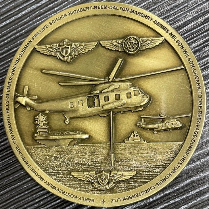 HS-9 'DECOMM' COIN (Back/Large/Brass)