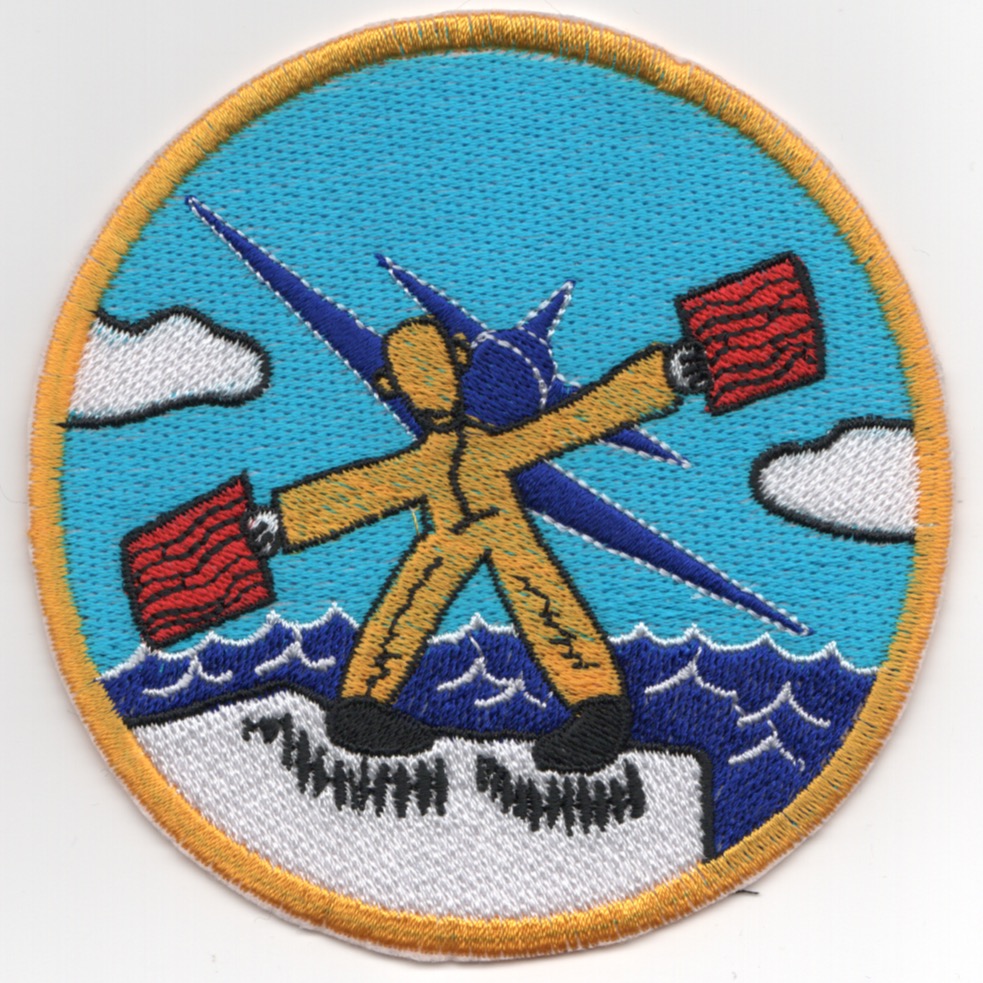 LSO School Patch (1960's Repro)