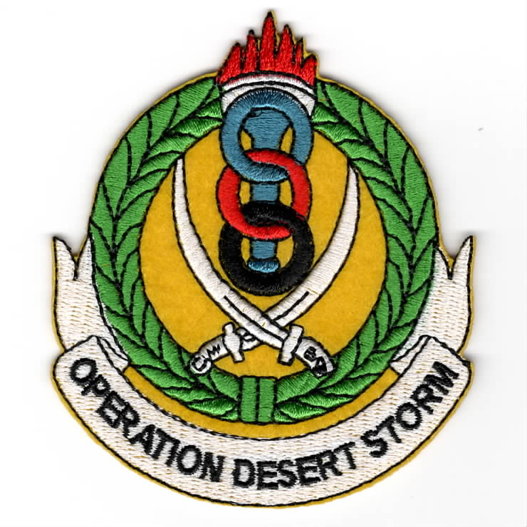 Operation DESERT STORM Patch (3 Rings)
