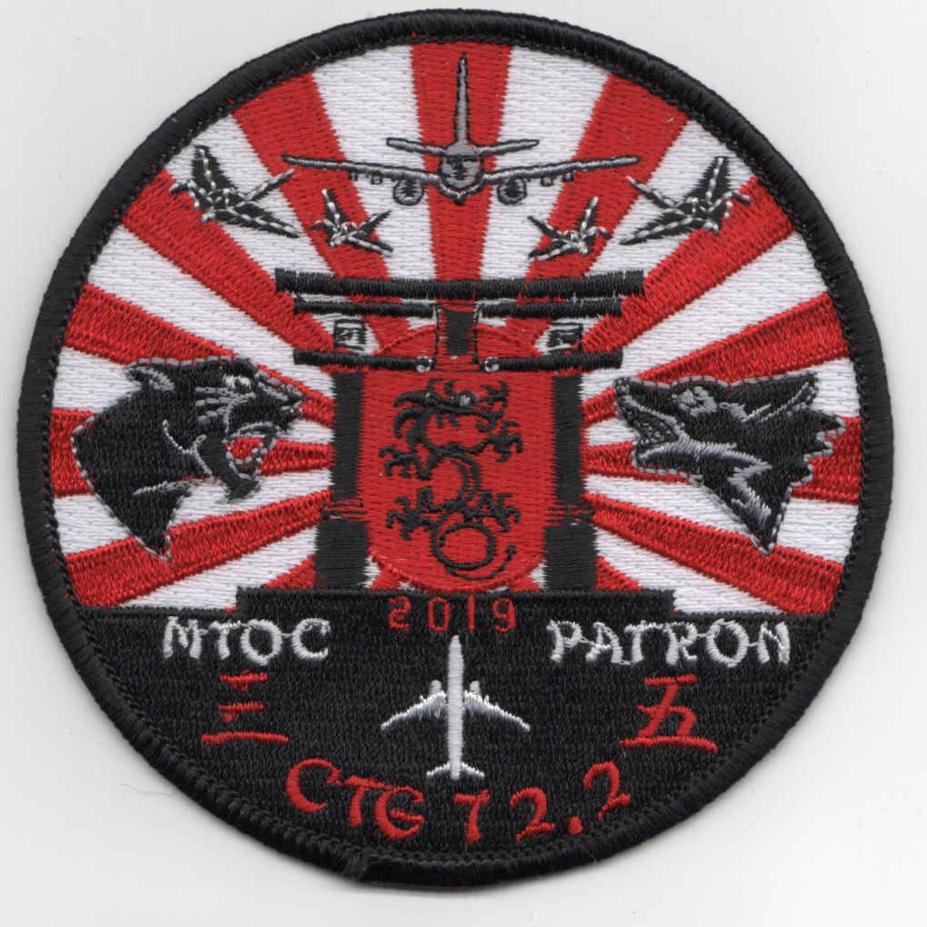 USN VP-16 P-8A POSEIDON LCAC 2000 HOURS PATCH 