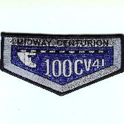CV-41 100 Night Traps Patch