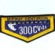 CV-41 300 Traps Patch
