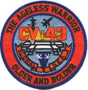 USS Coral Sea (CV-43) Patch